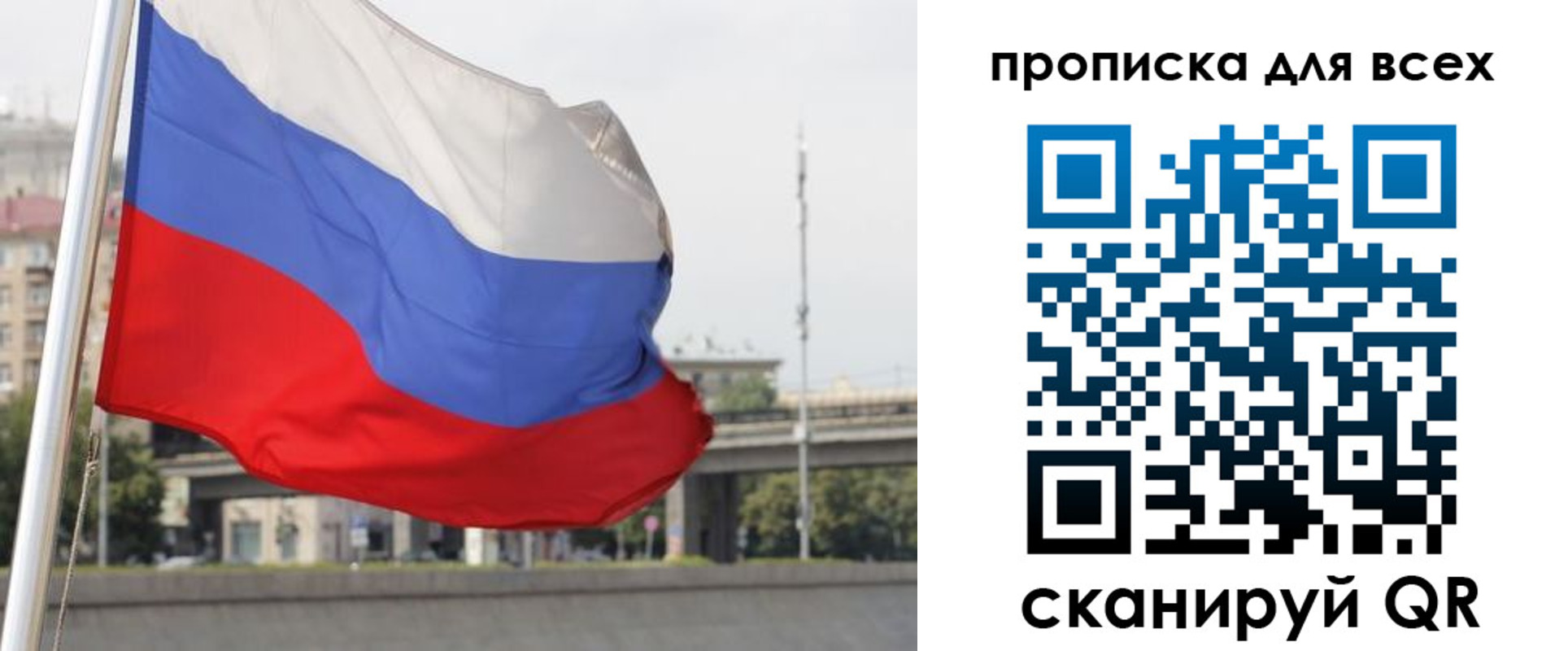 форма 3 в Ревде
